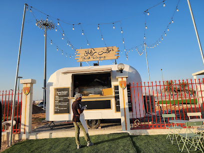 جست رقاق - فقط Ragag - United Arab Emirates|Seih Al Uraibi - Ras al Khaimah|65 Sheikh Muhammad Bin Saqr Rd