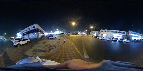 جزر الكناري - الشارقة - +971 3 751 2727