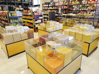 مطحنة التوابل والدقيق الحاجي فرع 1 - أم القيوين - +971 9 222 7343