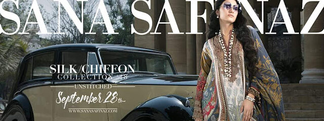 أزياء رضا - أم القيوين - +971 56 370 6587