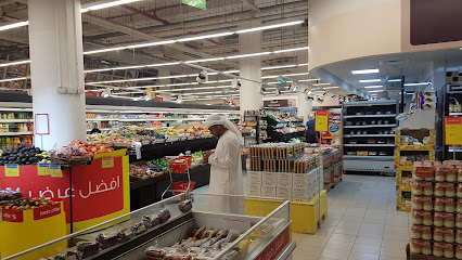 كارفور ماركت - الشارقة - +971 800 73232