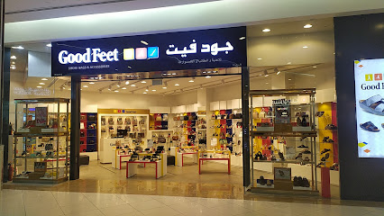 أكياس أحذية قدم جيدة - الشارقة - +971 3 754 1929