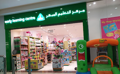 مركز التعلم المبكر - الشارقة - +971 2 681 5410