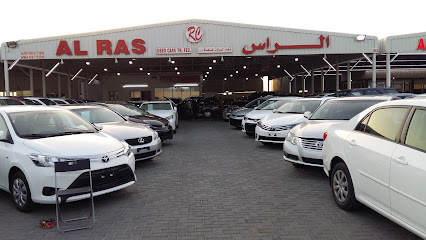معرض الراس للسيارات المستعملة سوق عجمان للسيارات رقم 165 - أم القيوين - +971 50 677 3986