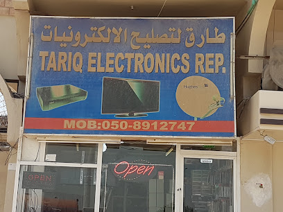 طارق للإلكترونيات مندوب عجمان (تليفزيون ، LED ، OLED QLED REPAIR ، CALL ME FOR LOCATION) - الشارقة - +971 55 930 1090