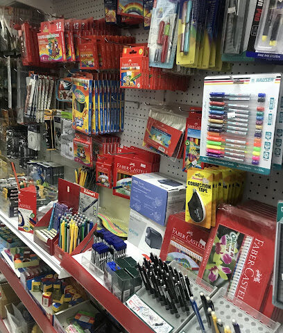 قرطاسية نجوم مويلح ش.ذ. - الشارقة - +971 52 960 6404