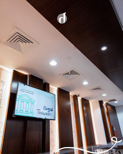 تدوين للطباعة لخدمات المحاكم وكاتب العدل - United Arab Emirates|Al Bahyah - Abu Dhabi|deerfields mall