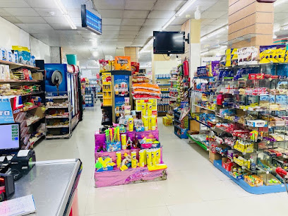 سوبر ماركت سيملا - الشارقة - +971 9 238 5600