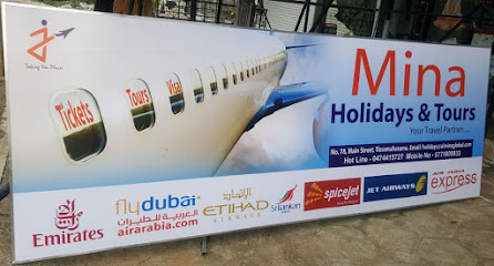 جولات المينا - الشارقة - +971 6 551 5603