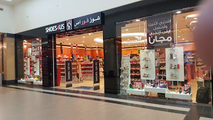 أحذية 4Us - الشارقة - +971 3 762 7335