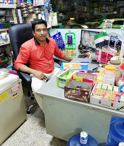 تاون سوبر ماركت - الشارقة - +971 55 990 3139