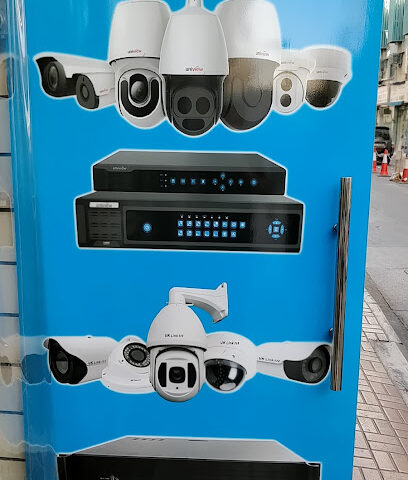 موزع UNV دبي الإمارات العربية المتحدة - الشارقة - +971 4 222 1141