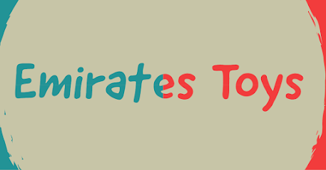 ألعاب الإمارات - الشارقة -