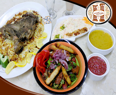 مطعم حضرموت - الشارقة - +971 9 223 3389