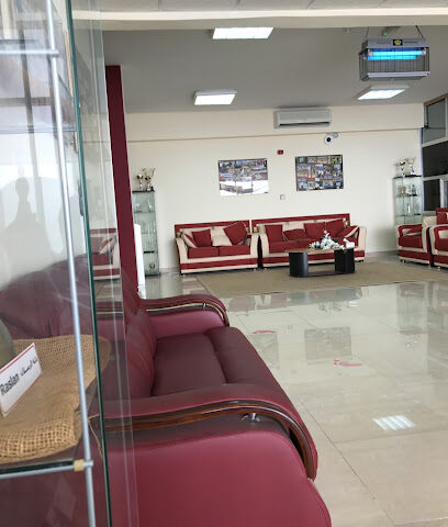 مدرسة الحويتين - الشارقة - +971 2 882 8158