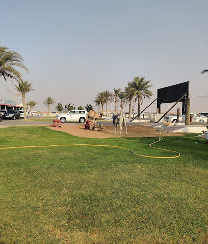 آفاق أرابيا للسياحة ذ - الشارقة - +971 50 540 2520