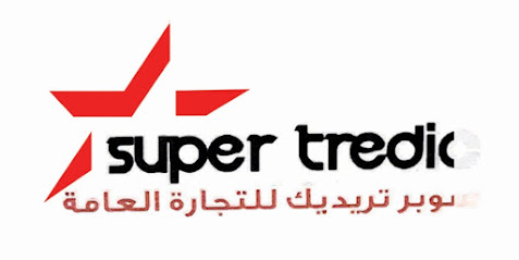 ربوة النخيل - الشارقة - +971 50 156 7678