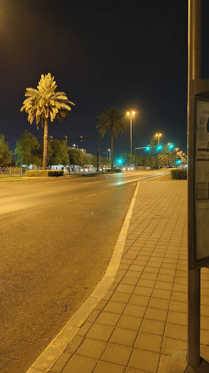 مدرسة العود STS - United Arab Emirates|Central District - Abu Dhabi|6QH5+XWX