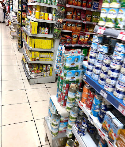 سوبر ماركت المايا النهدة الشارقة - الشارقة - +971 6 530 0110