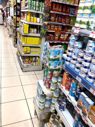 سوبر ماركت المايا النهدة الشارقة - United Arab Emirates|Al Nahda - Sharjah|Al Maya