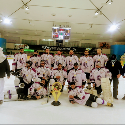 نادي أبوظبي للرياضات الجليدية - فرع العين - الشارقة - +971 3 784 5500