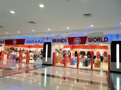 راك مول - الشارقة - +971 7 207 0300