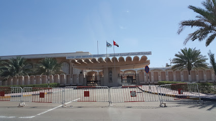 كلية البنات بجامعة الإمارات العربية المتحدة - أم القيوين -