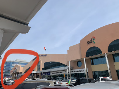 HENG SHENG GRENADA DEVELOPMENT PTE LTD (الجنسية عن طريق الاستثمار) مسؤول ✅ - الشارقة - +971 56 468 0624