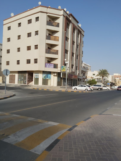 مبنى العليمي - United Arab Emirates|2 Al Nuaimia - Ajman|9FJ3+53G