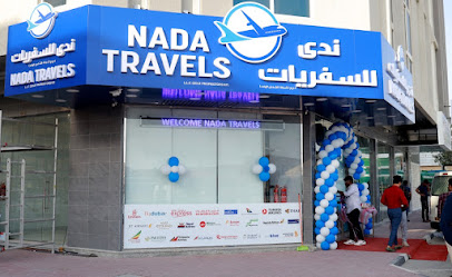 ندى ترافيلز - الشارقة - +971 6 538 2330