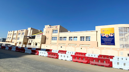 مدرسة نيولاندز ، دبي - الشارقة - +971 4 282 1200