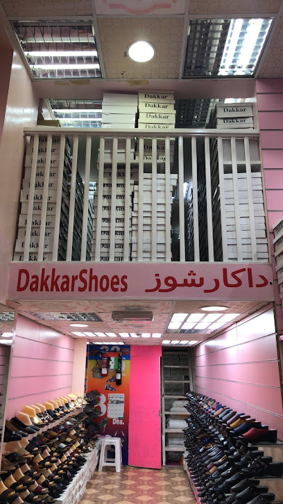 احذية دكار - United Arab Emirates|Al Shuwaihean - Sharjah|995P+XC5