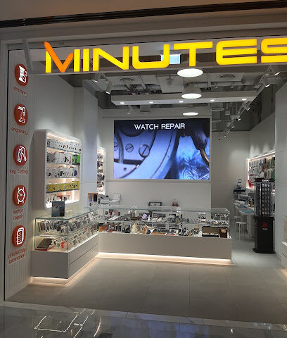 دقائق - الشارقة - +971 56 204 6587