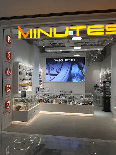 دقائق - United Arab Emirates|Al Maryah Island - Abu Dhabi|The Galleria
