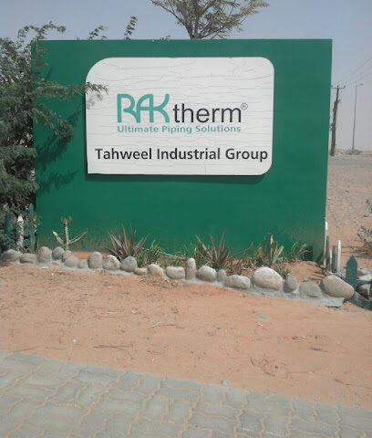 AIC رأس الخيمة- الشركة العربية الدولية رأس الخيمة - الشارقة - +971 7 244 7372