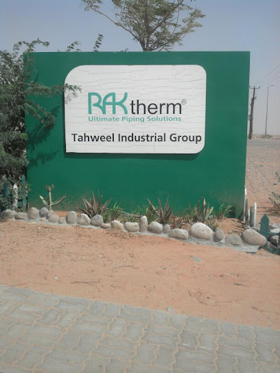 AIC رأس الخيمة- الشركة العربية الدولية رأس الخيمة - United Arab Emirates|Al Jazeera Al Hamra Industrial - Ras al Khaimah|JQXQ+FG4