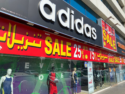 اورلاندو سبورتس ذ م م - فرع مكتوم - الشارقة - +971 4 228 8876