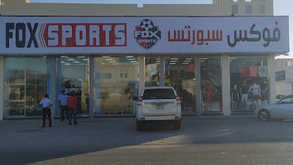 فوكس سبورتس - الشارقة - +971 58 633 0770