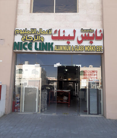 وصلات لطيفة للأبواب المصنوعة من الألمنيوم والزجاج - الشارقة - +971 55 242 9870