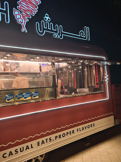 عربة طعام العريش، الفجيرة عربة طعام العريش ، الفجيرة - United Arab Emirates|Al Faseel - Fujairah|49X4+W6