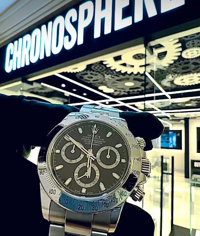 كرونوسفير لتجارة الساعات - أم القيوين - +971 55 614 8838