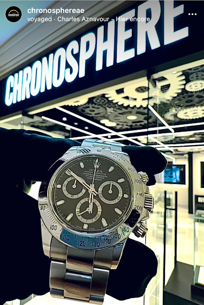 كرونوسفير لتجارة الساعات - United Arab Emirates|Dubai|Jumeirah 1