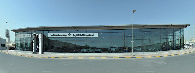 معرض رام الشارقة - المشاريع التجارية - الشارقة - +971 800 5119