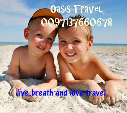 الواحة للسفر والسياحة - الشارقة - +971 3 766 0678