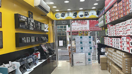 مجموعة أريج - الشارقة - +971 4 232 4333