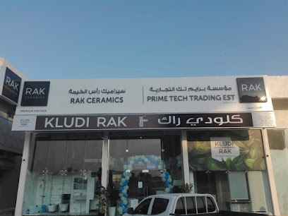 مؤسسة بريمتيك للتجارة ذ م م فرع 4 كلباء - الشارقة - +971 55 940 9157