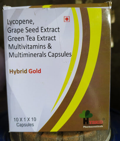 مخزن ابن الهيثم للأدوية ش.ذ.م.م تاجر أدوية بالجملة - أم القيوين - +971 6 539 4077