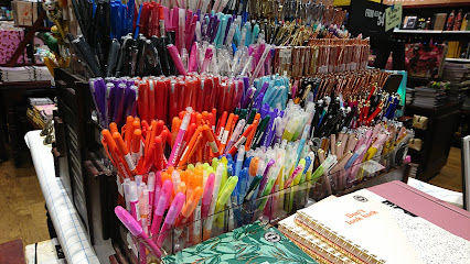 تايبو برجمان مول - الشارقة -