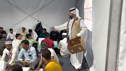 هيئة الهلال الأحمر الإماراتي - فرع رأس الخيمة - الشارقة - +971 7 203 8600