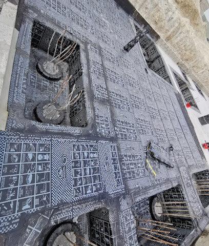 الهيثم للصيانة العامة ومواد العزل. شركة ذ م م ج - أم القيوين - +971 2 666 5708